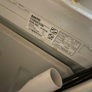 三洋電機 サンヨー 4.5kg 全自動洗濯機（ホワイトベーシック...