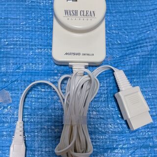 無料【条件付】 電子リモコン敷毛布の画像