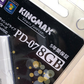 KingMax ハイクオリティUSBメモリー新品・未開封の画像