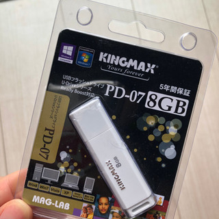 KingMax ハイクオリティUSBメモリー新品・未開封の画像
