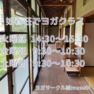 新しい方も！ありがとうございました✨【6/25（金）26（土）福...