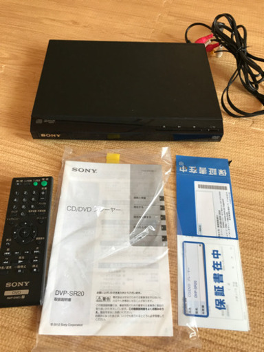 DVP-SR20   DVDプレイヤー