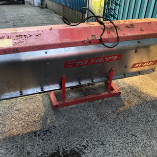 トラクター 用　ニプロ　ライムソワーの画像