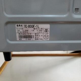 ガスコンロ　都市ガス専用の画像