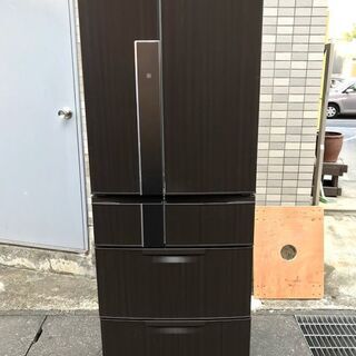 冷蔵庫 三菱 MR-JX52W-RW 520L 2013年製