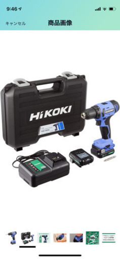 HiKOKI(ハイコーキ) 旧日立工機 コードレスドライバドリル FDS12DAL(2ES)中古