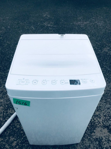 ①✨2019年製✨1516番TAG label ✨全自動電気洗濯機✨AT-WM45B‼️ Haier 全自動洗濯機 AT-WM45B-WH （ホワイト） 洗濯機本体 - 最安値 