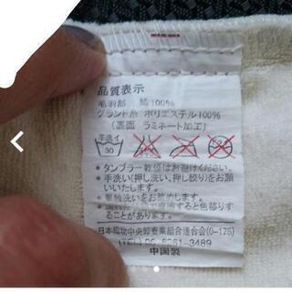 男女兼用　おねしょスカートの画像