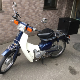 ホンダ スーパーカブ C50 角目12Vセル付4速 HONDA SUPERCUB