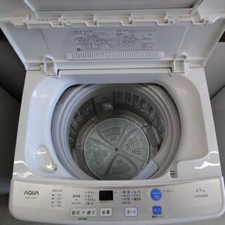 洗濯機 4.5kg 2016年製 アクア AQW-S45D ホワイト系 AQUA 札幌市 中央