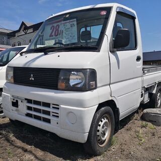 【各種決済可能！】☆コミコミ価格☆　ミツビシ　ミニキャブトラック Vタイプ　4WDの画像