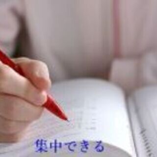 女性限定瞑想IN上野 　８月４日（水）10:00-11:00　更年期不安イライラ改善究極な脳科学深層冥想　の画像