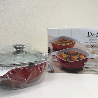 【新品未使用】D&S MERMAID Square CASSER...