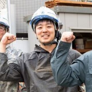 『これって何の道具ですか？』からでOK！住宅基礎工事のお仕事を明...