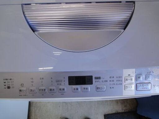 洗濯機 5.5kg 2016年製 シャープ ES-TX550-A グレー系 SHARP 札幌市 中央区 南12条