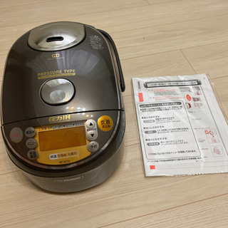 ZOJIRUSHI  炊飯器