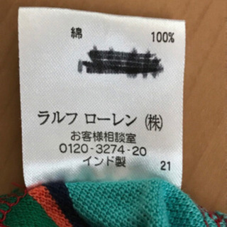 ラルフ　ポロシャツ　100センチの画像