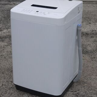 美品 20年製 アイリスオーヤマ 洗濯機 IAW-T451 4.5kg 全自動 風乾燥 お急ぎコース ステンレス槽 ホワイト
