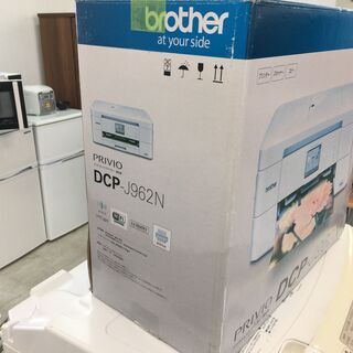 ブラザーインクジェットプリンター　複合機　新品未開封！！！の画像