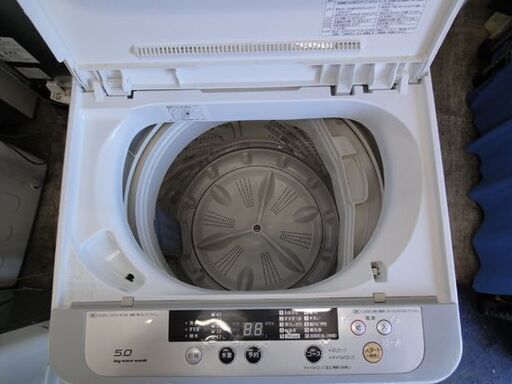 洗濯機 5.0kg 2015年製 パナソニック NA-F50B8 ホワイト系 Panasonic 札幌市 中央区 南12条