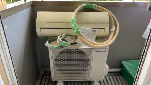 Nationalルームエアコン CS22PJH(自宅まで取りに来て貰います)