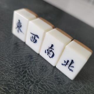 6月25日　値下げ！！0623008 麻雀牌の画像