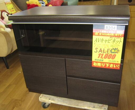 R204 NITORI AVキャビネット(ポスティア DBR) 幅80cm 美品