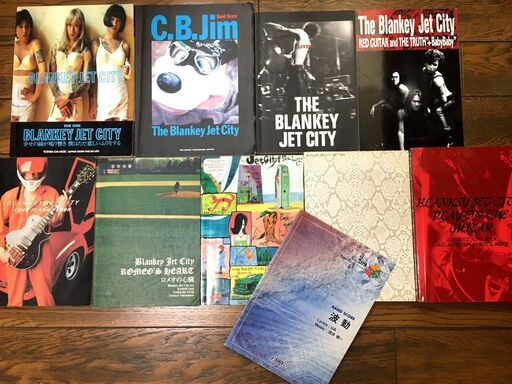 郵送可  レア本多数！　ブランキージェットシティ　スコアセット8冊+全曲弾き語り集1冊+波動　blankey jet city UA ブランキー ブランキスト 浅井　シャーベッツ　sherbets JUDE AJICO THE INTERCHANGE KILLS