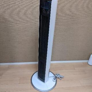 コイズミ タワーファン 受け渡し取引中