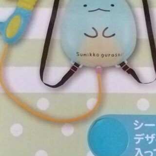 すみっコぐらし 背負えるタンク式水でっぽうの画像
