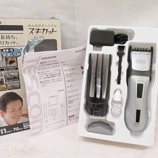 【恵庭】未使用品！TESCOM/テスコム 電気バリカン スキカッ...