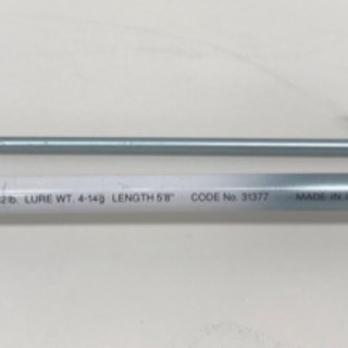 釣り竿　シマノ　EXAGE XTの画像