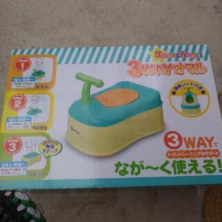 幼児用　オマル