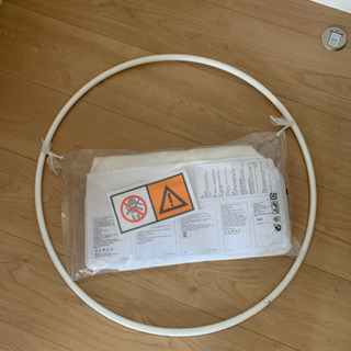 IKEA 天蓋    新品・未使用