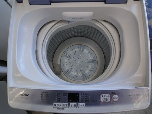 洗濯機 7.0kg 2017年製 アクア AQW-KSG7E グレー系 AQUA 札幌市 中央区 南12条