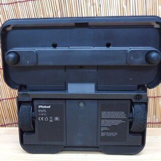 アイロボット braava 380j ロボット掃除機 床拭きロボット 札幌市 豊平区  の画像