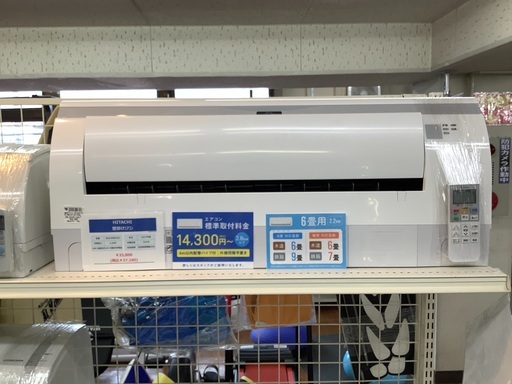壁掛けエアコン HITACHI  RAS–WBK22G 2017年製