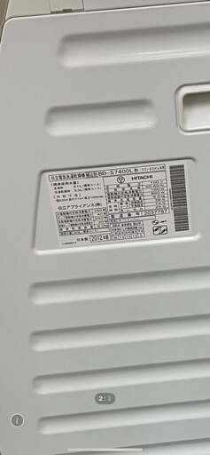 ドラム式洗濯機