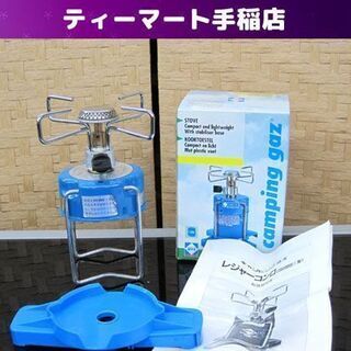 未使用 ガスシングルバーナー camping gaz/キャンピン...