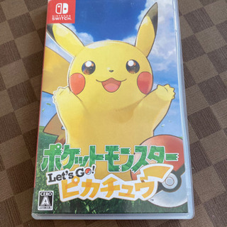 ポケモン　スイッチ