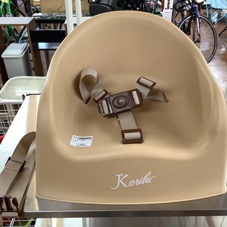 ラクラク2WAYチェア Karibu