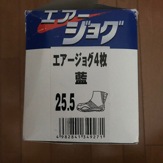 足袋、エアークッション入りの画像