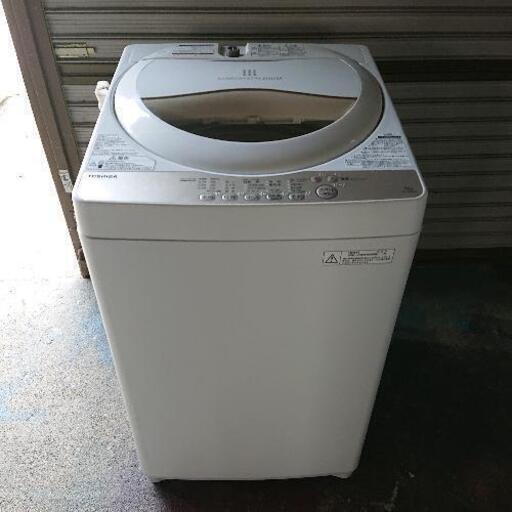 m0623-8 洗濯機 TOSHIBA AW-5G3 2016年製 5.0㎏