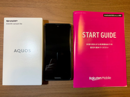 SHARP AQUOS  sense4 lite シルバー