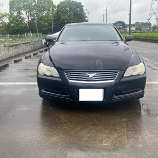 FOR SALE 