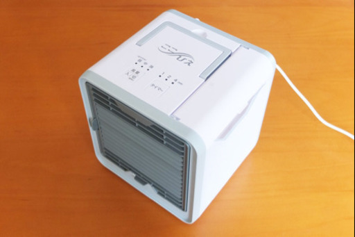 2️⃣ここひえ　2000円