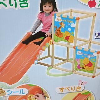 🍀ジャングルジム🍀すべり台🍀室内遊具🍀キレイですの画像