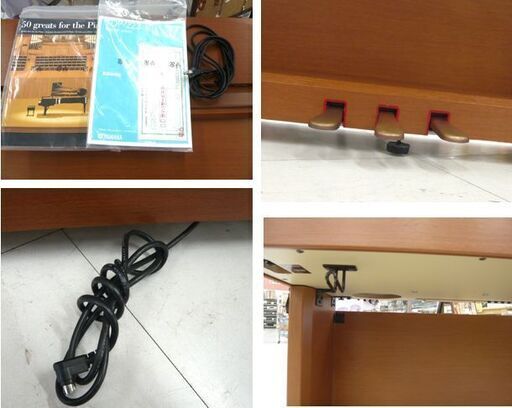 苫小牧市内近郊 YAMAHA ヤマハ 電子ピアノ ARIUS/アリウス YDP-223 88鍵盤 中古 イス 取説 楽譜付 チェリー2007年製 苫小牧西店