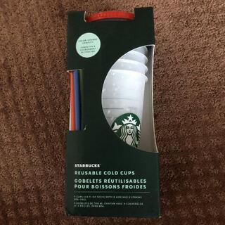 スターバックスReusable cups
