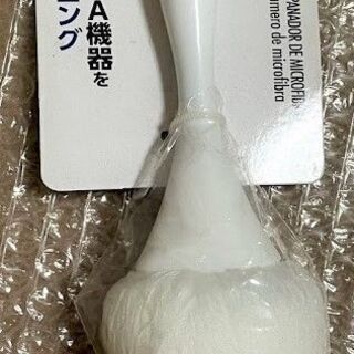 無料 マイクロファイバーダスター